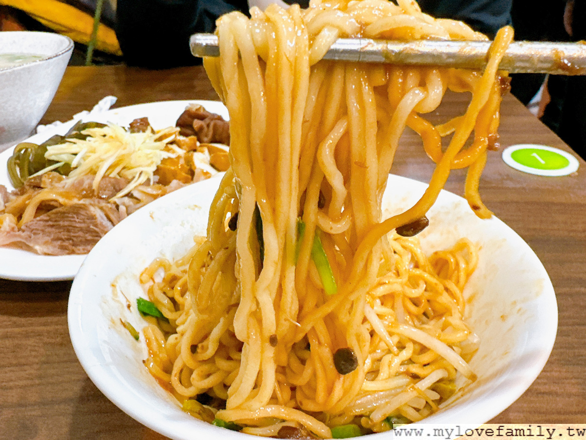 饌澤原超市火鍋 