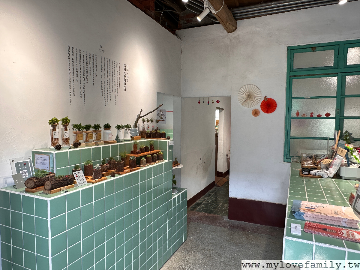 馬祖新村眷村文創園區