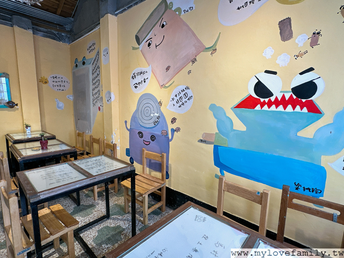 樂桃陶 柴燒窯烤馬村餅