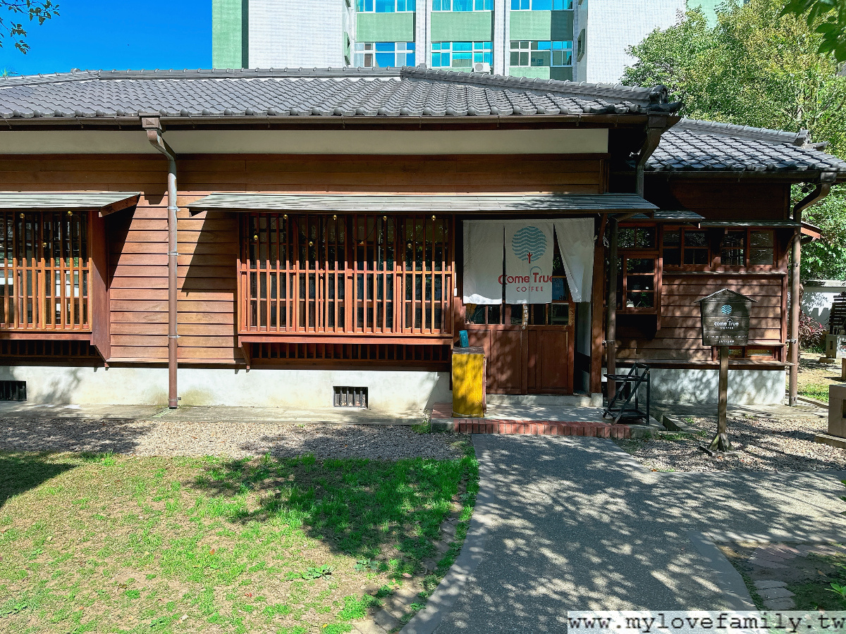 成真咖啡 桃園藝文町店