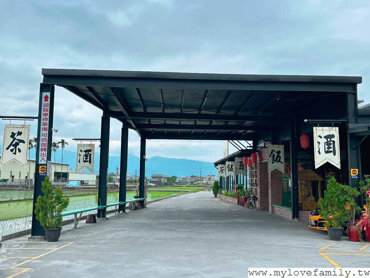 碧云懷舊餐廳