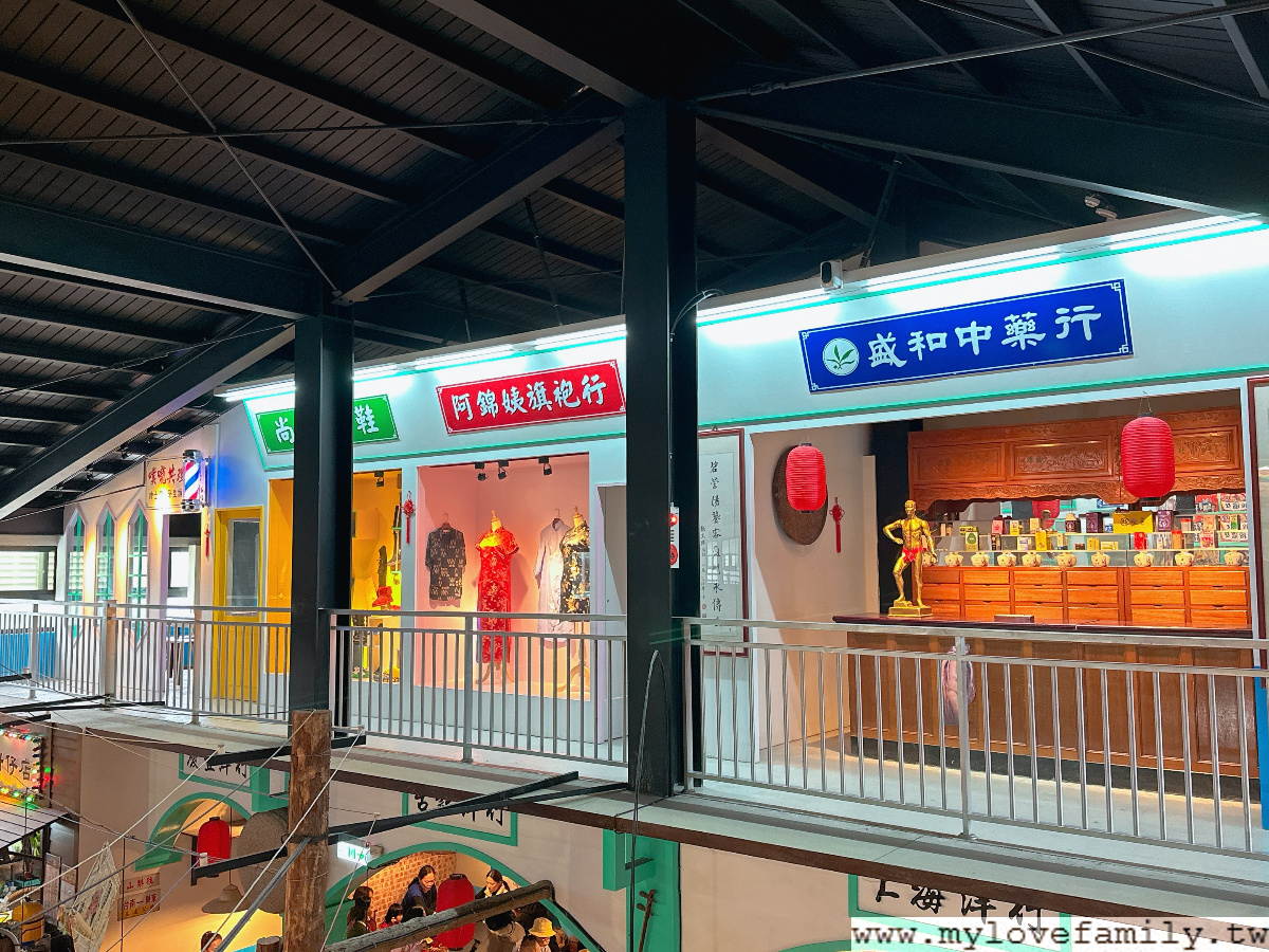 碧云懷舊餐廳