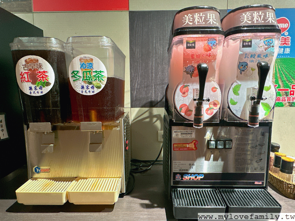 孫家將臺式牛排