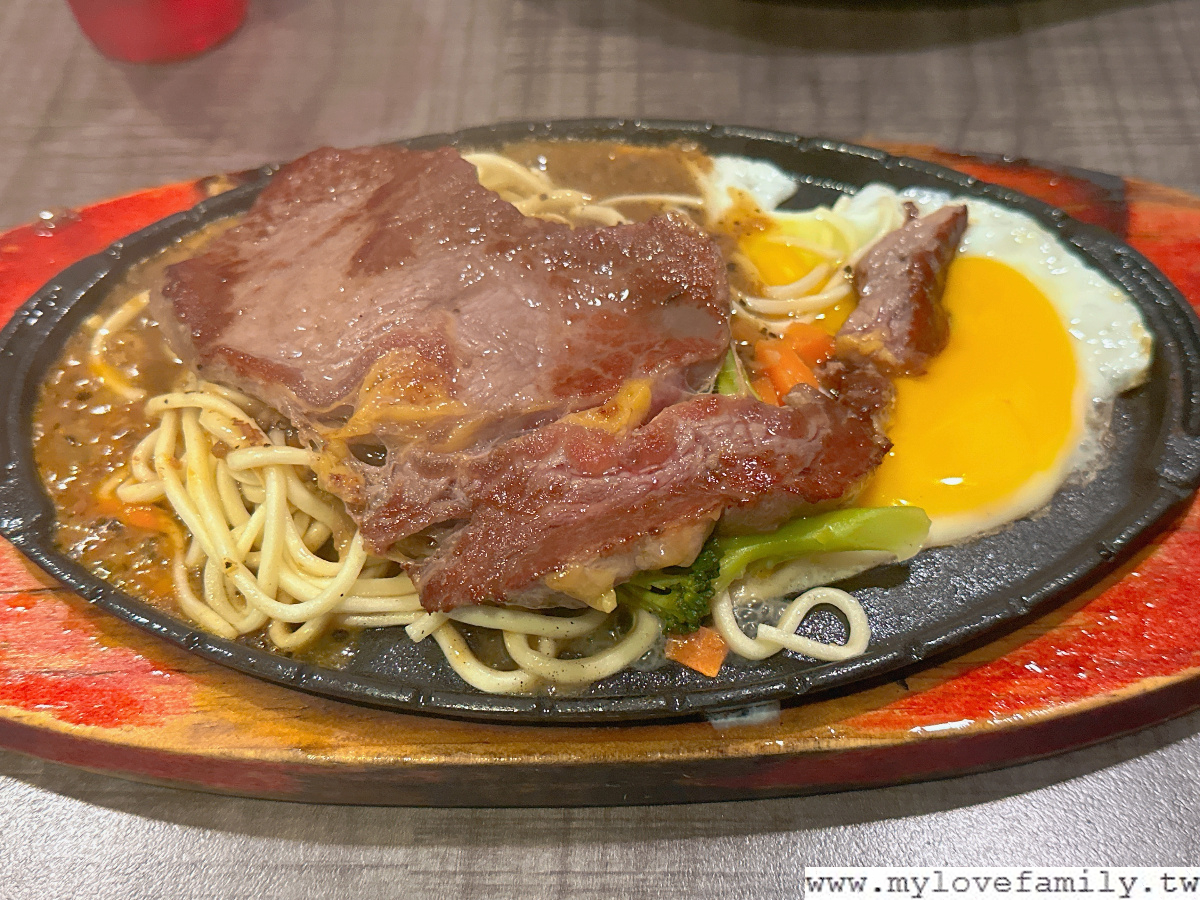 孫家將臺式牛排