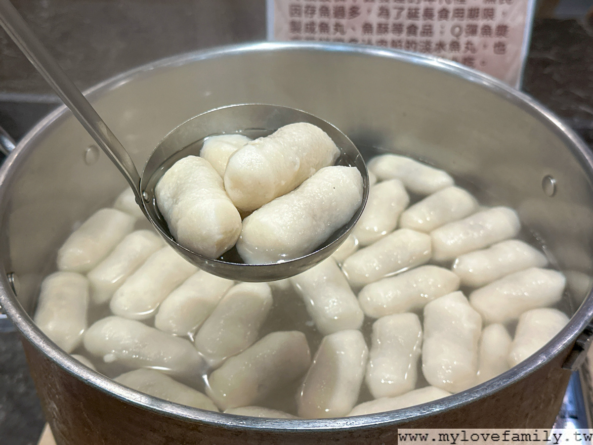 福容大飯店淡水漁人碼頭