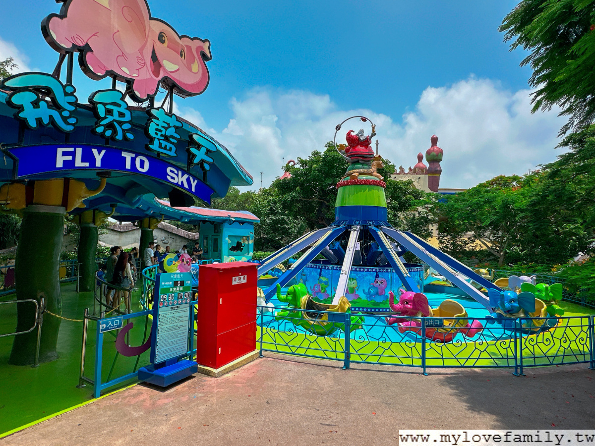 麗寶樂園