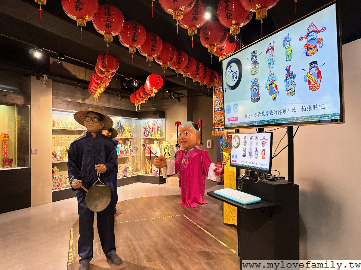 桃園市土地公文化館