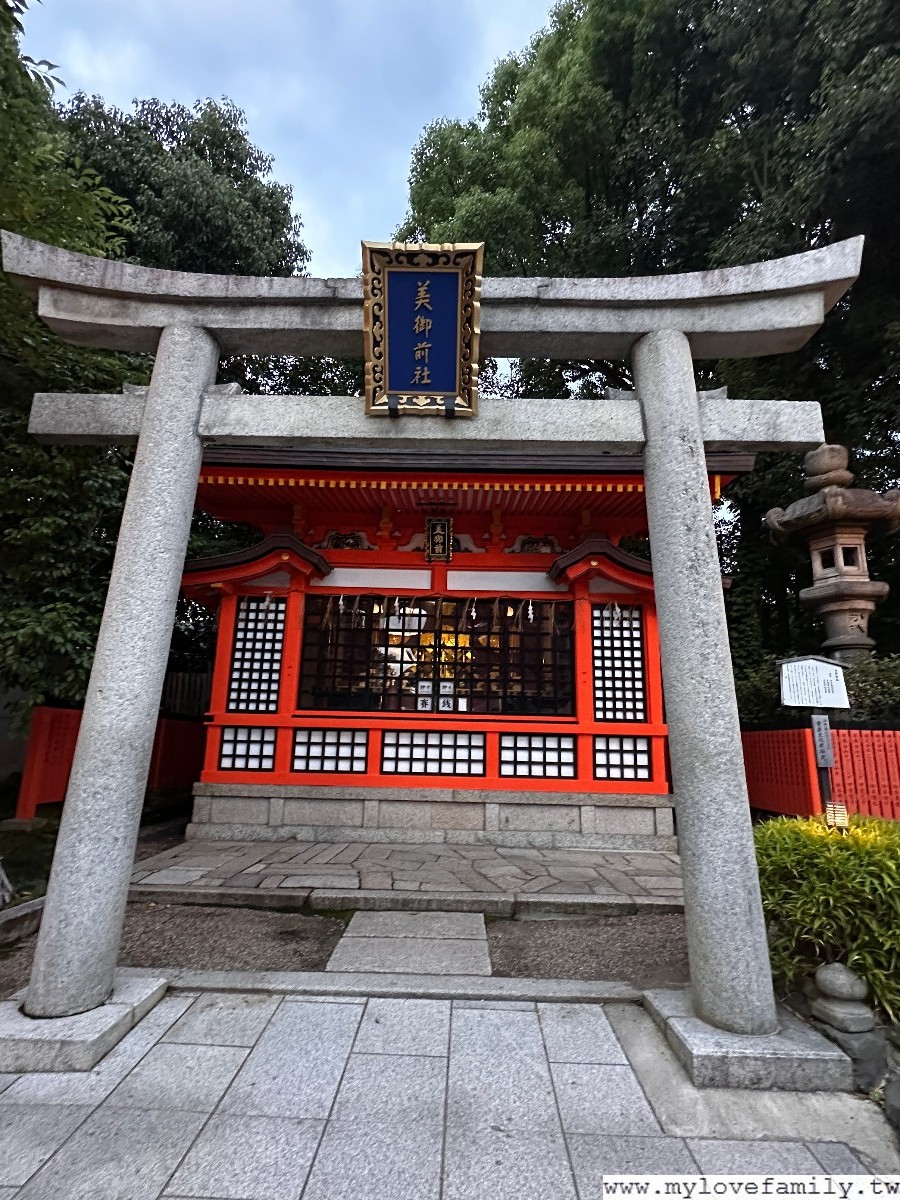 祇園