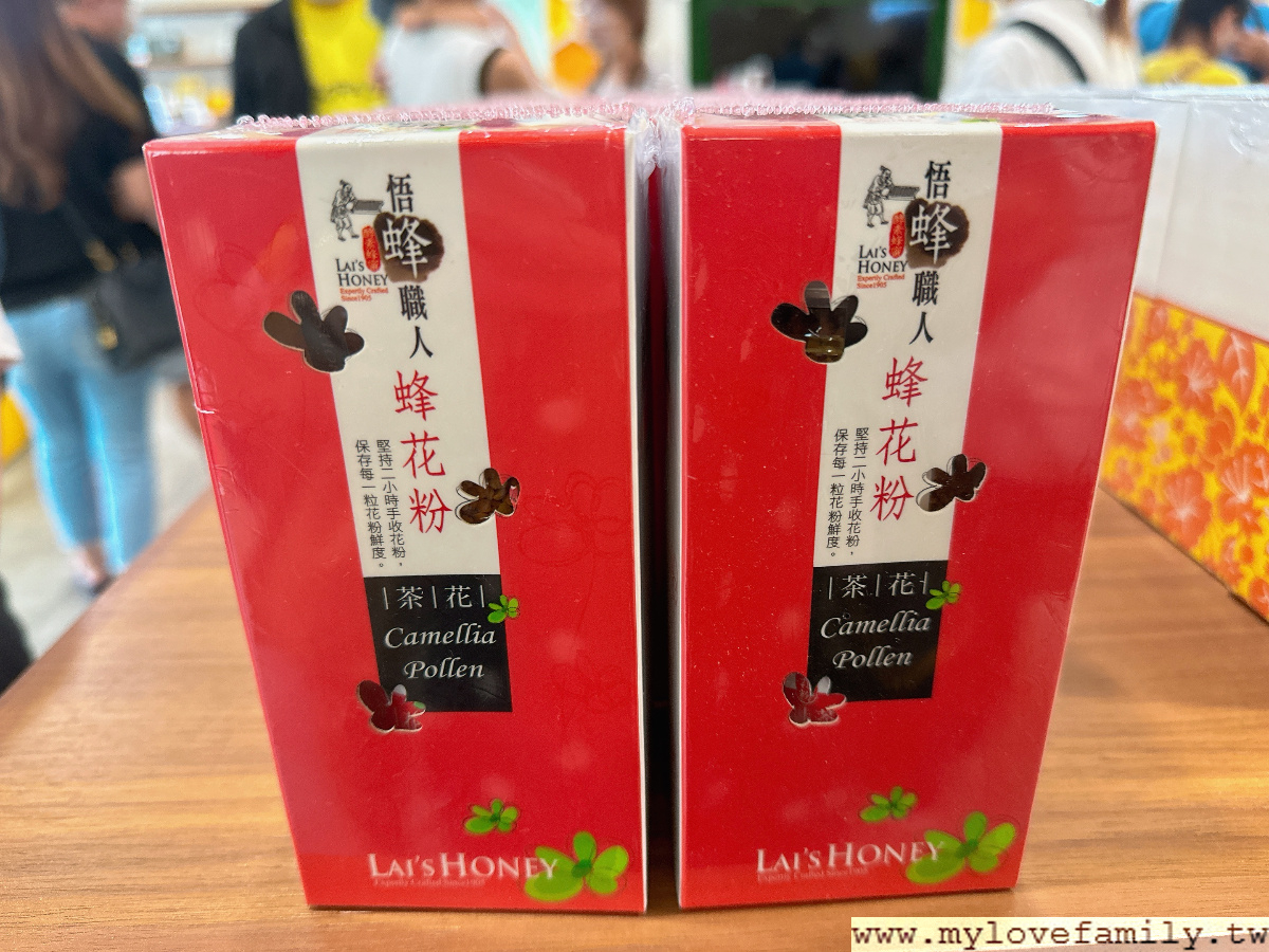 賴爺爺蜜蜂小森林