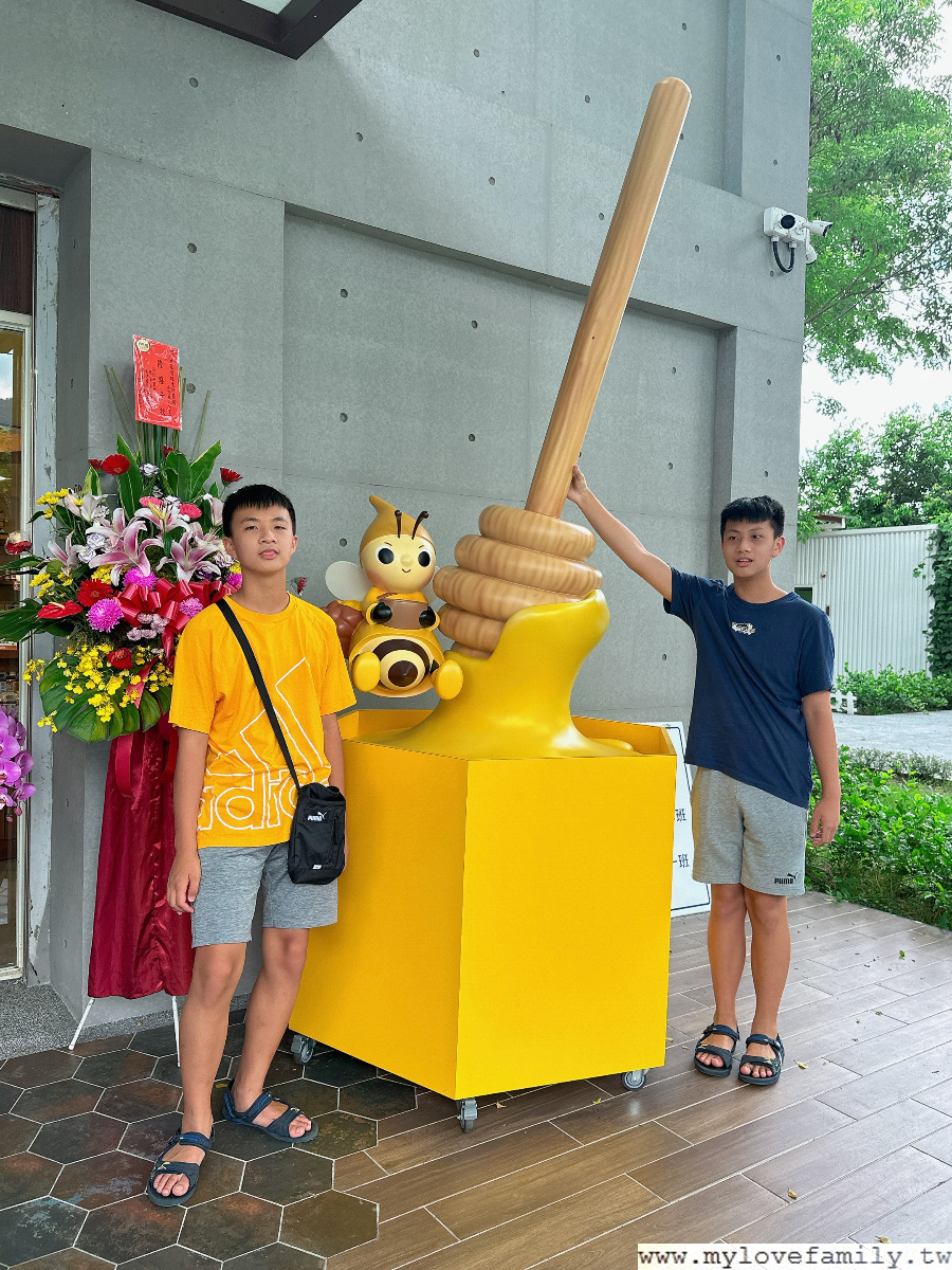 賴爺爺蜜蜂小森林