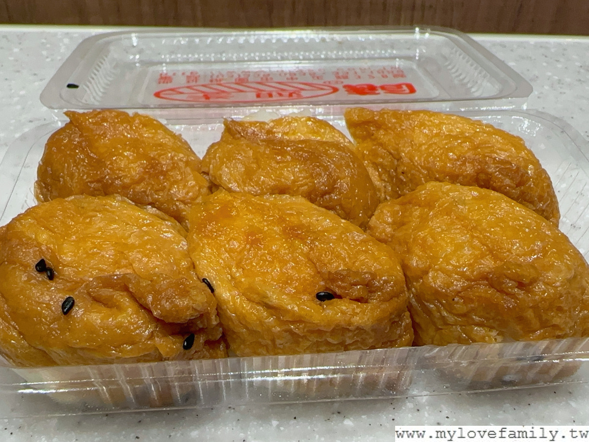 老賊壽司
