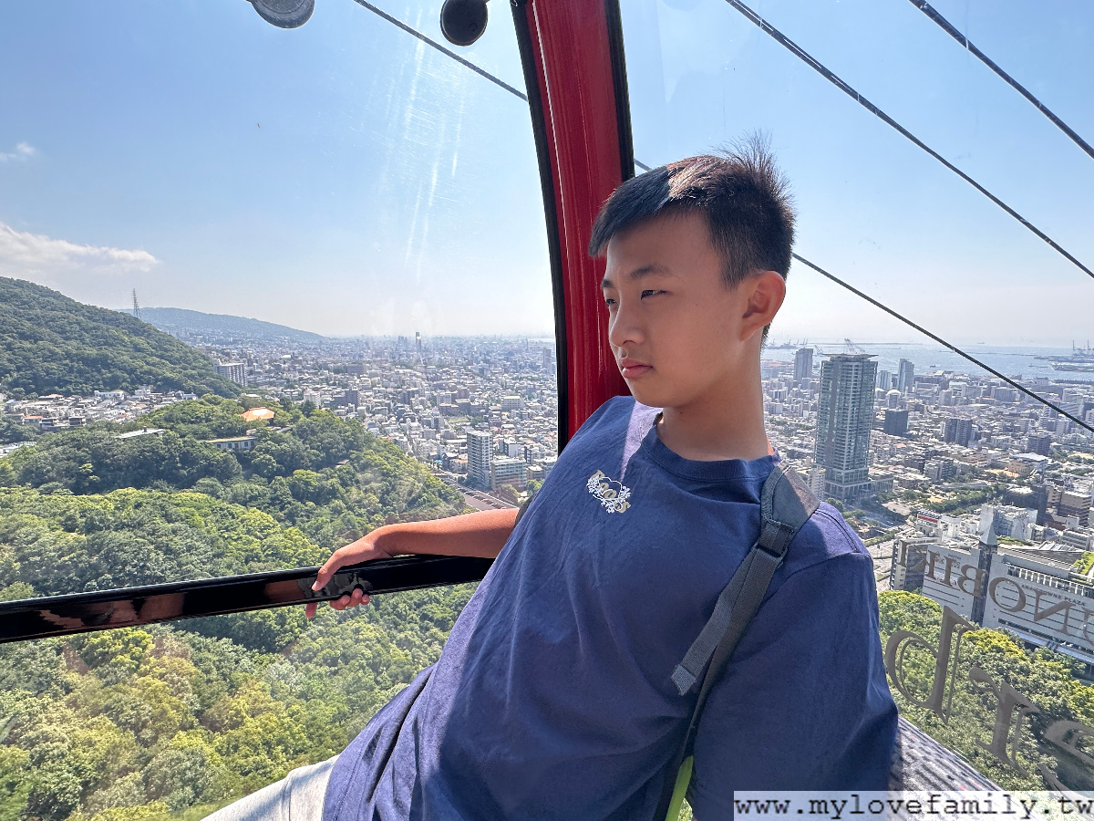 神戶布引香草園