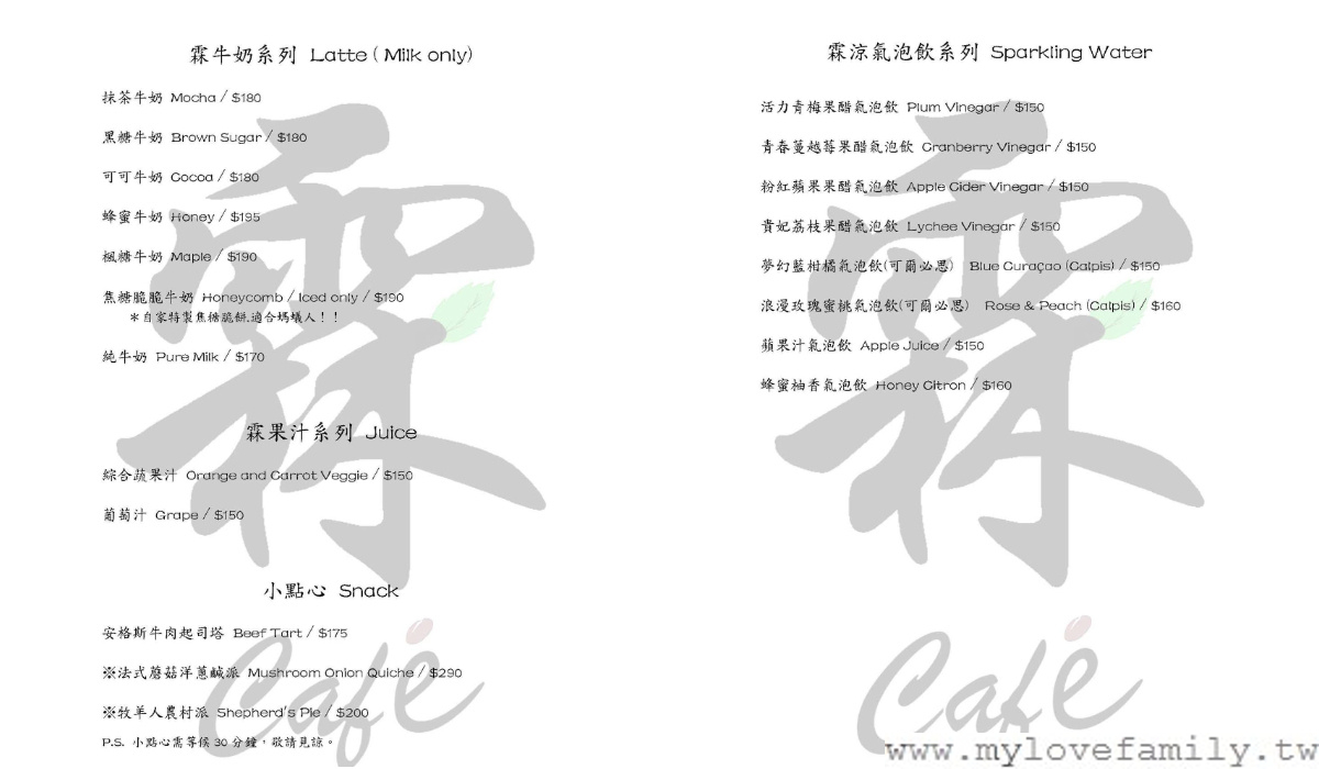 FotoJet - 2023-09-12T093527.229
