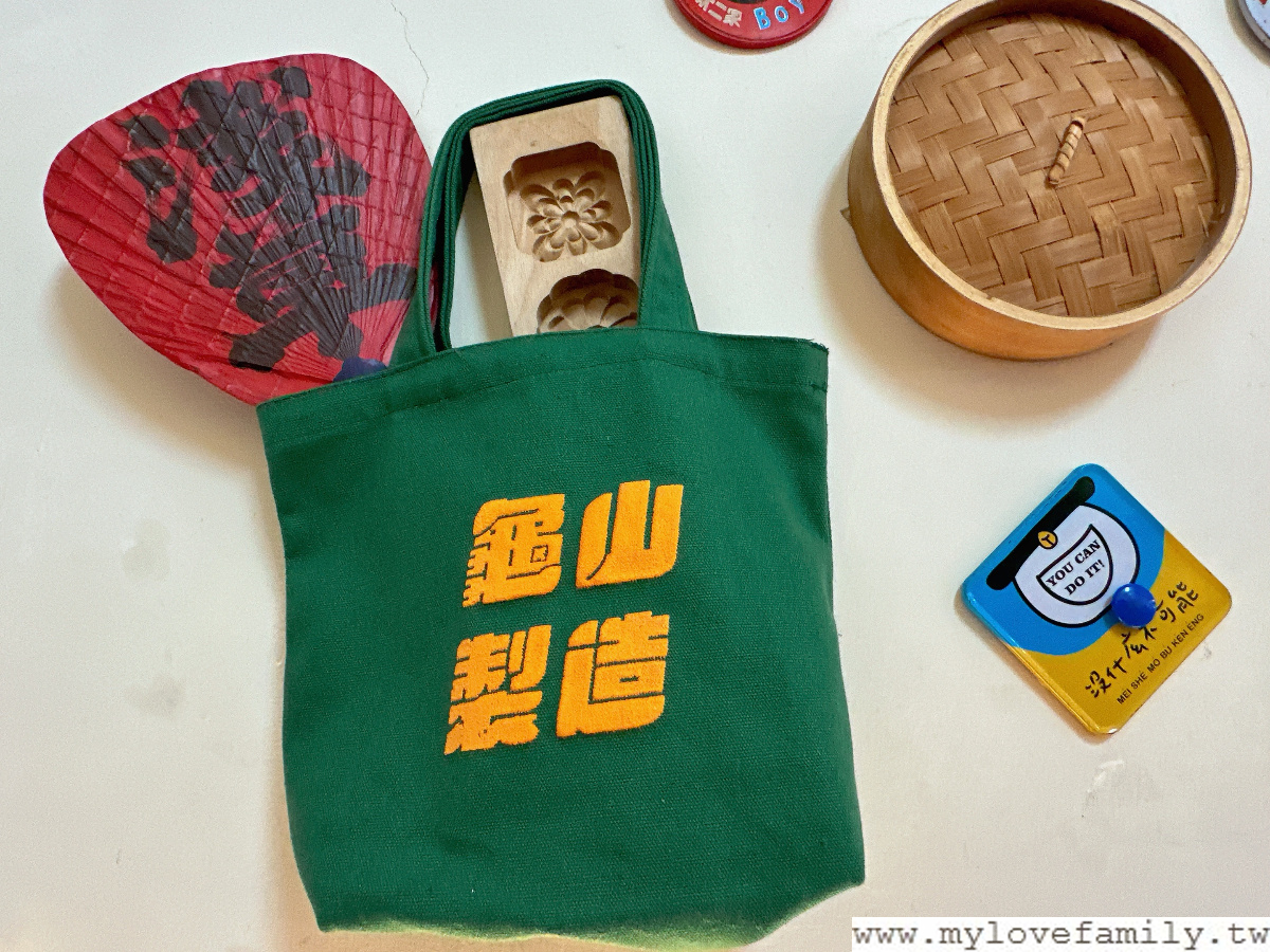 陳秋剛綿綿冰 龜山總店