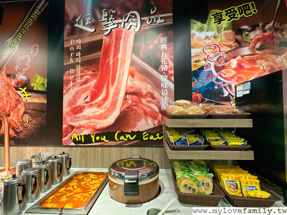 打爆豬韓式燒肉吃到飽