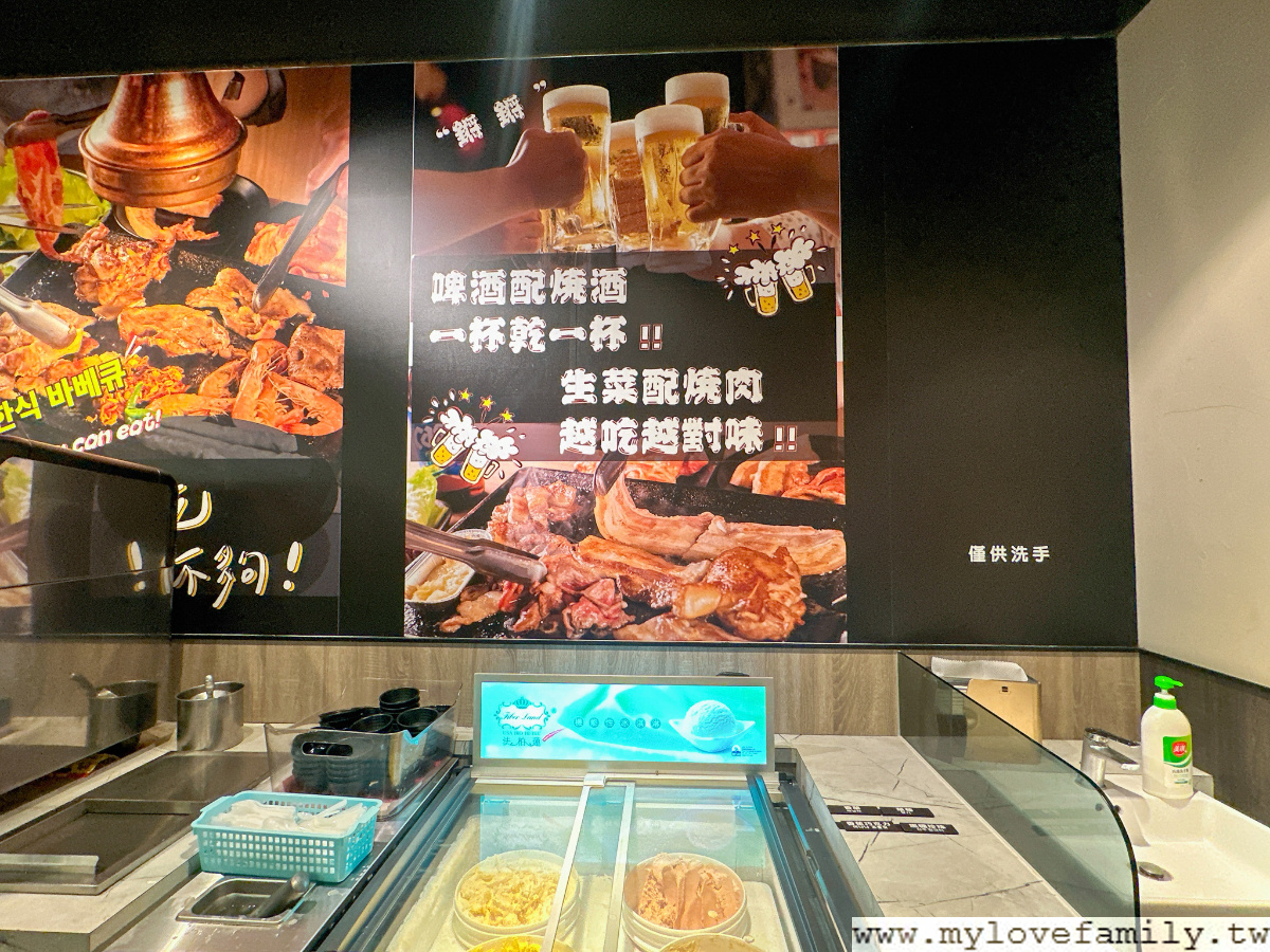 打爆豬韓式燒肉吃到飽