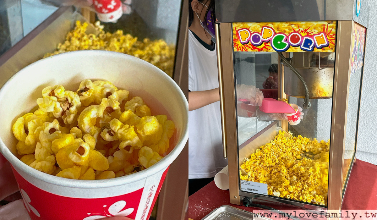 南方莊園渡假飯店