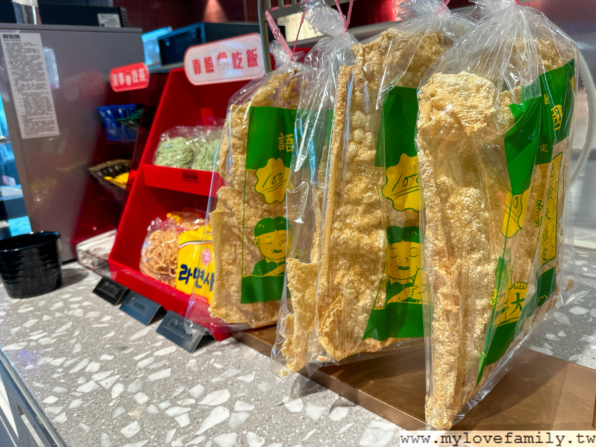 小福利