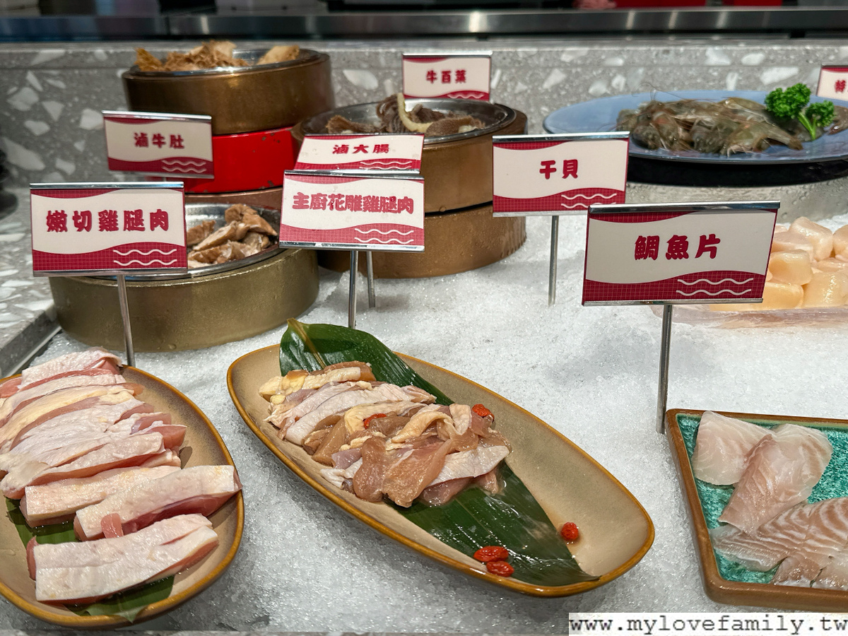 小福利 麻辣鍋