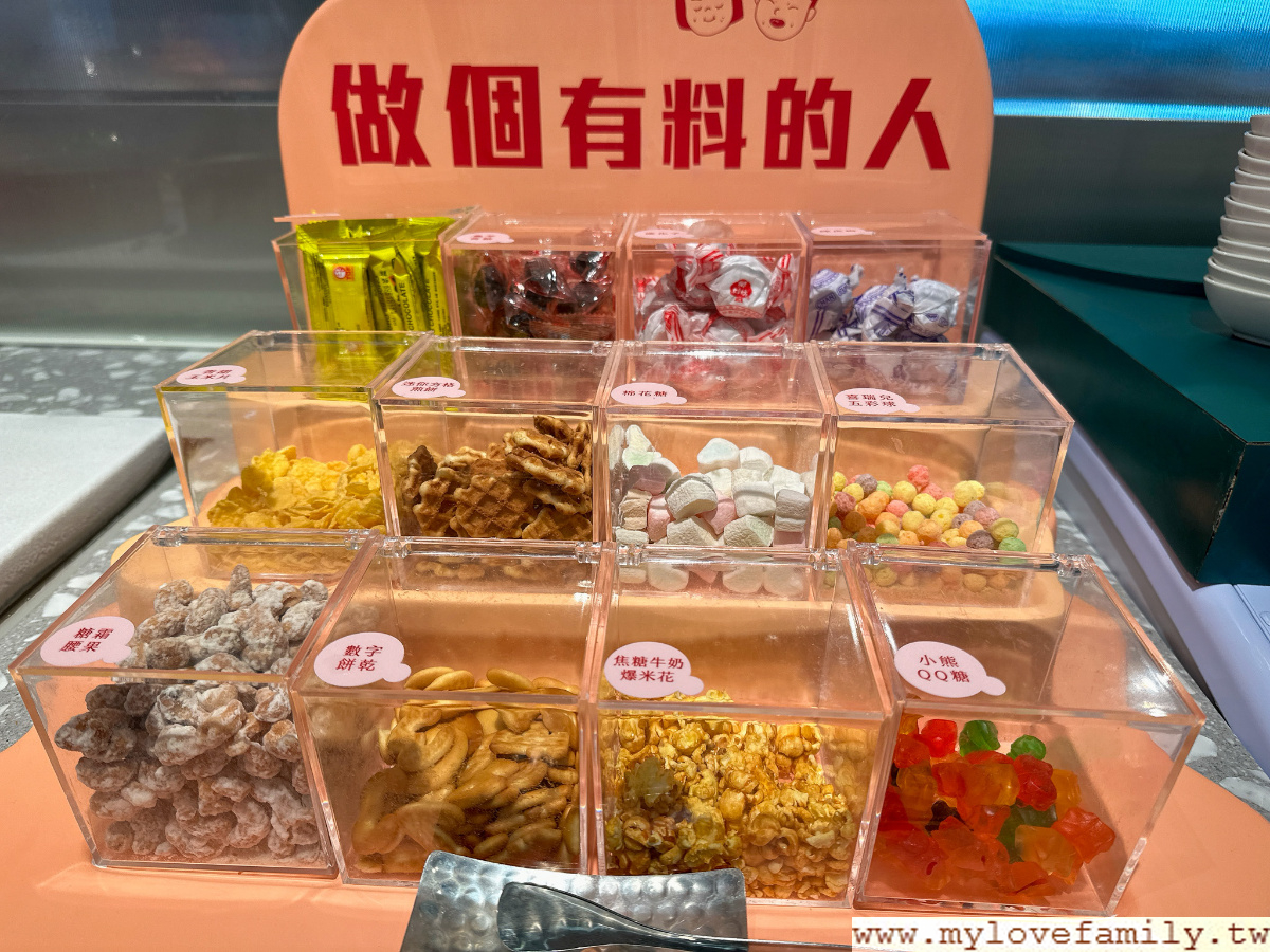 小福利 麻辣鍋