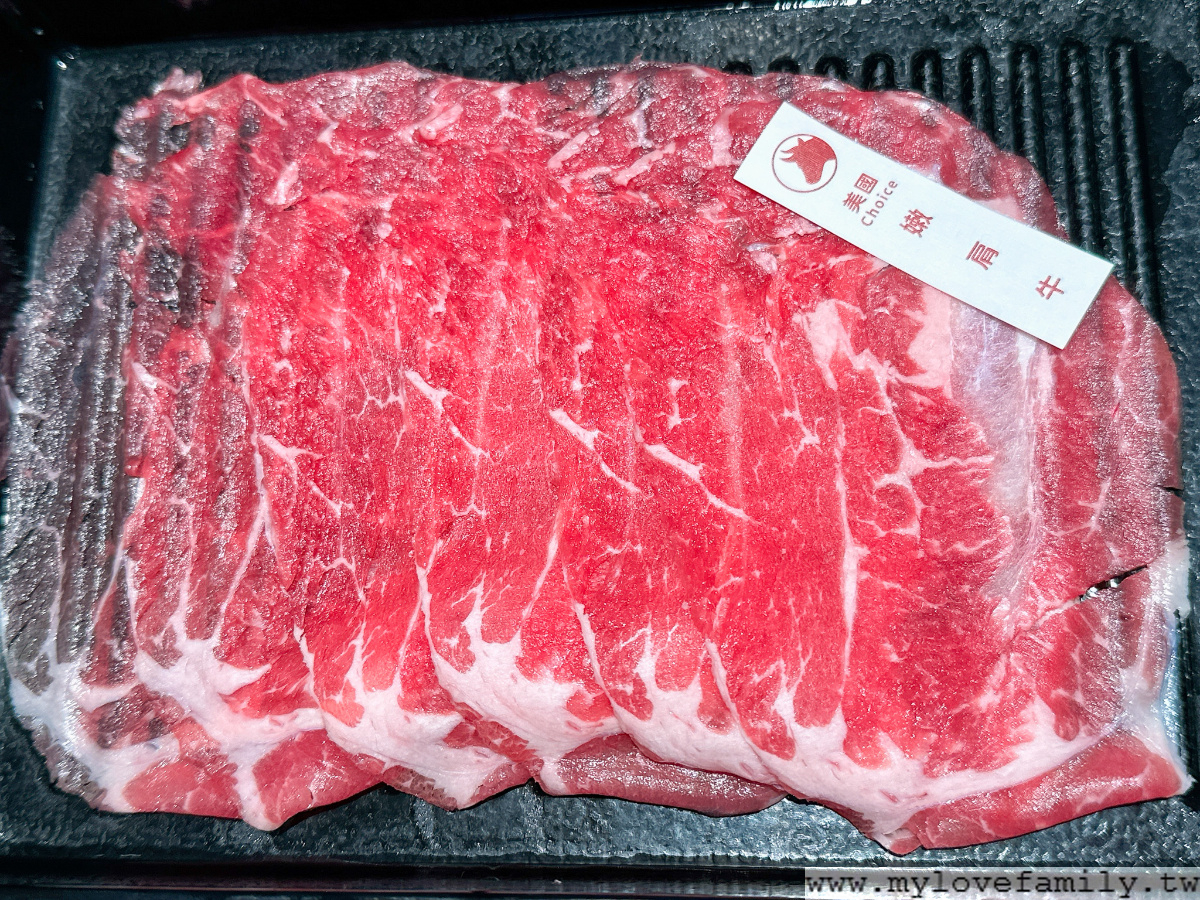 小福利 麻辣鍋