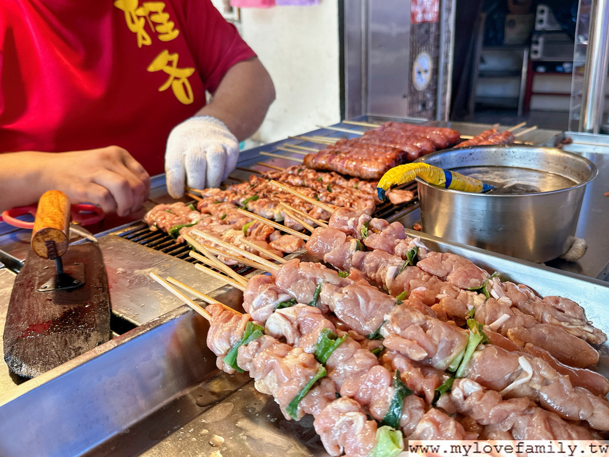 烏來美食