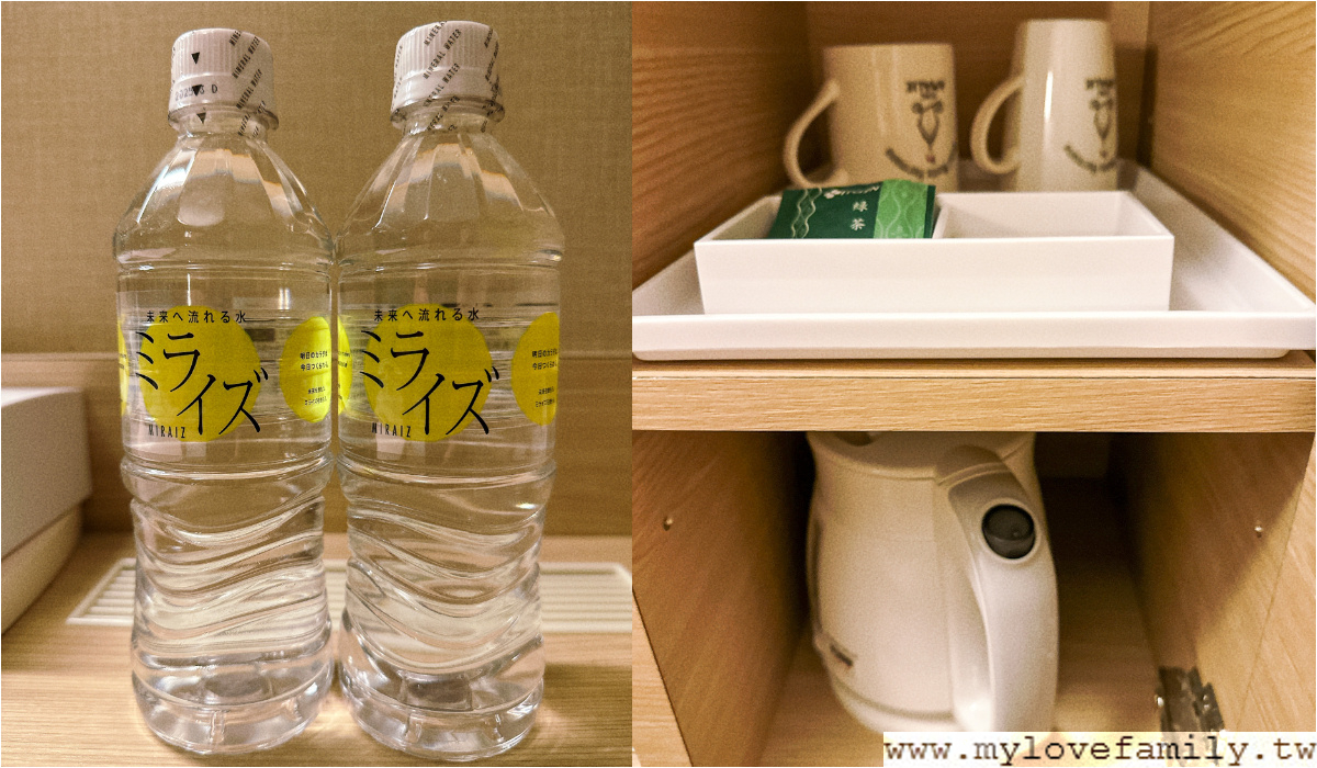 神户蒙特埃瑪納酒店
