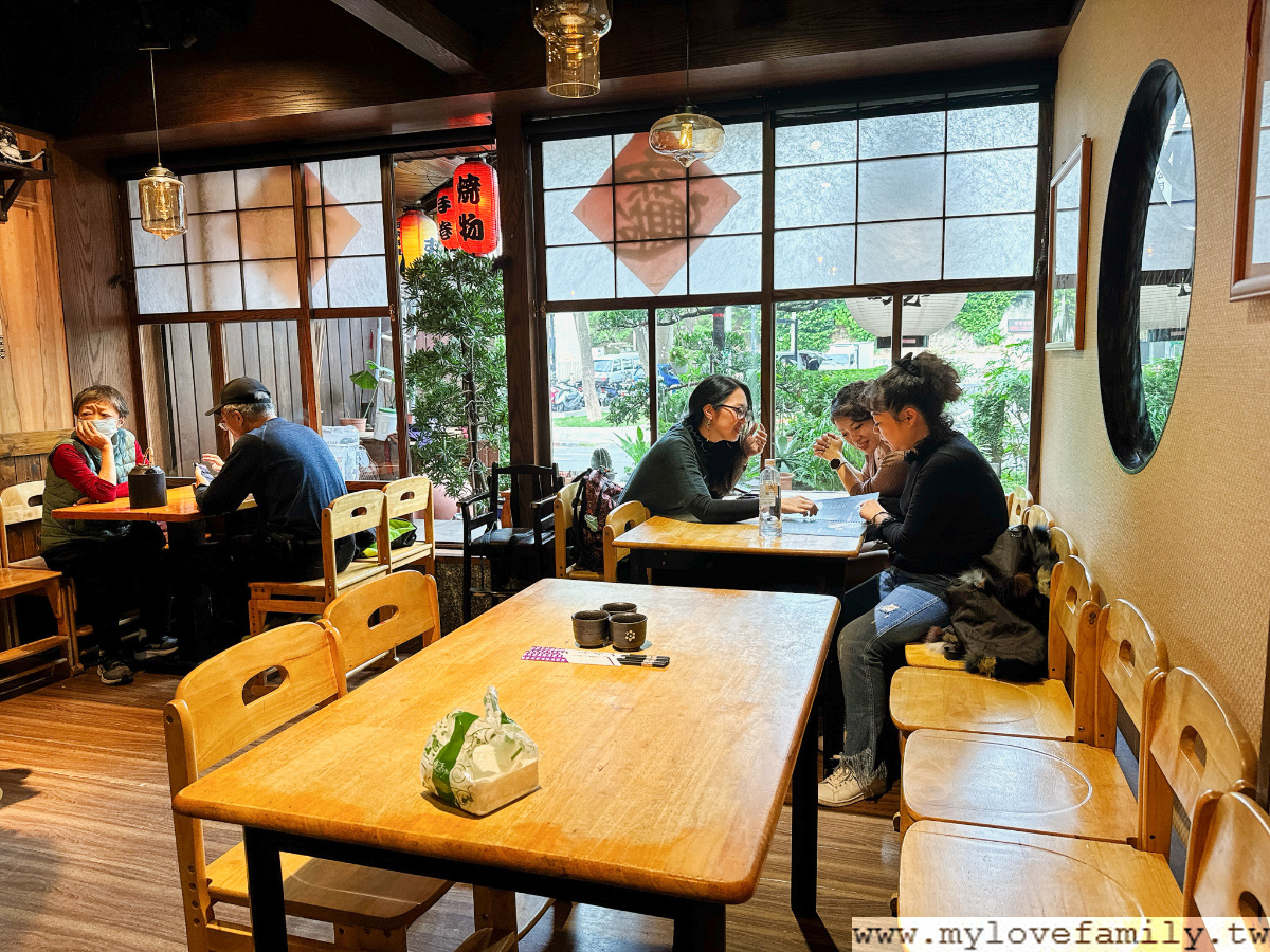 大竹屋日式料理