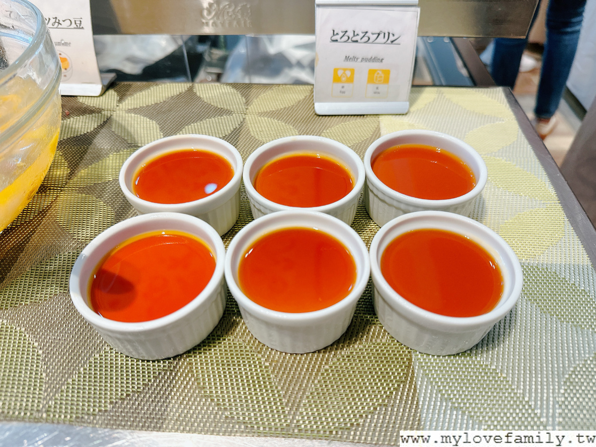 神户蒙特埃瑪納酒店