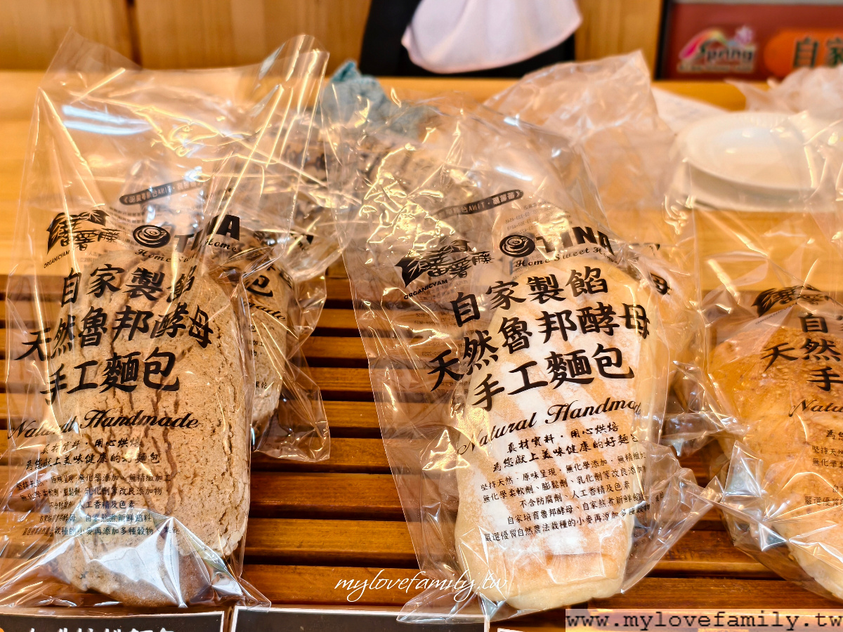 【綠庭緣】