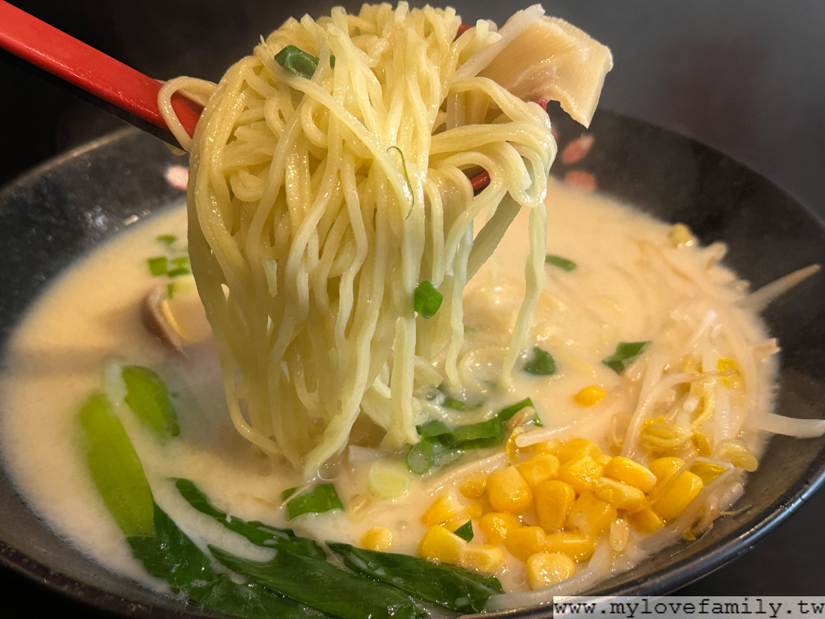 虎子拉麵