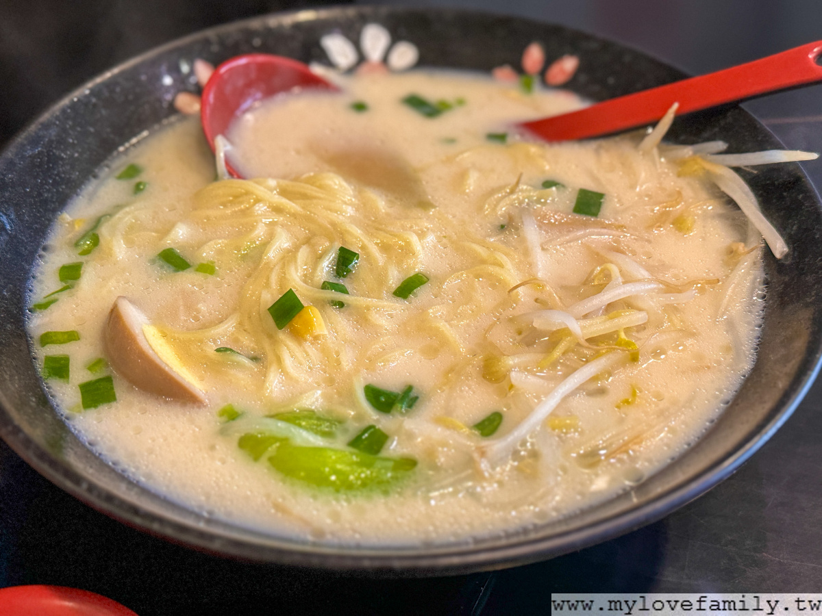 虎子拉麵