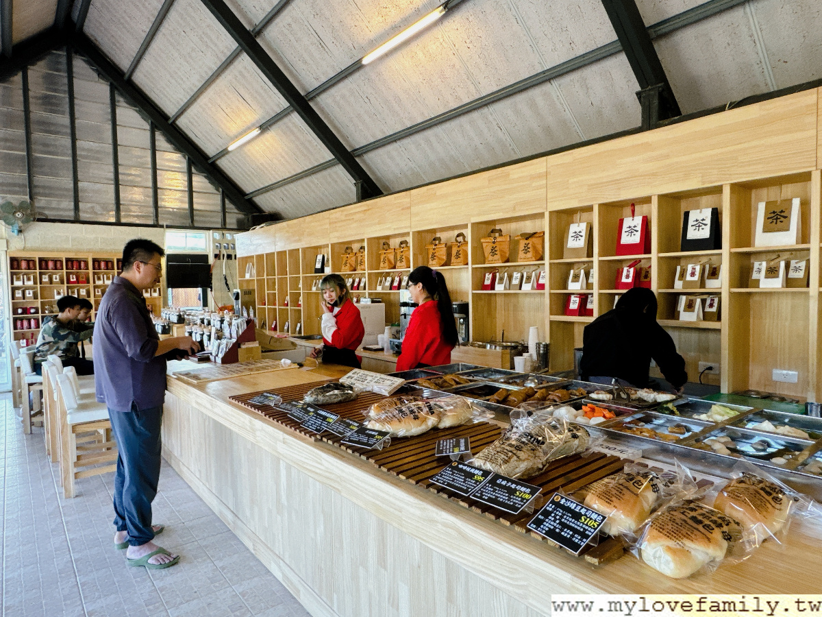 春天紅茶專賣店