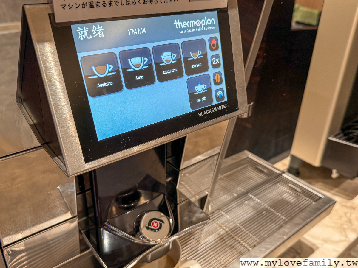 福容徠旅 林口店