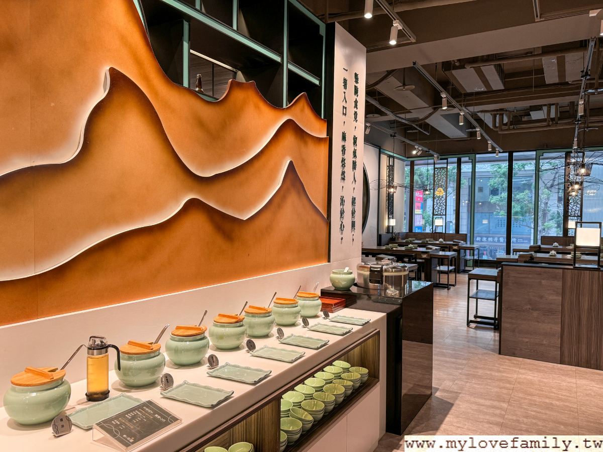 【青花驕 麻辣鍋 桃園同德店】