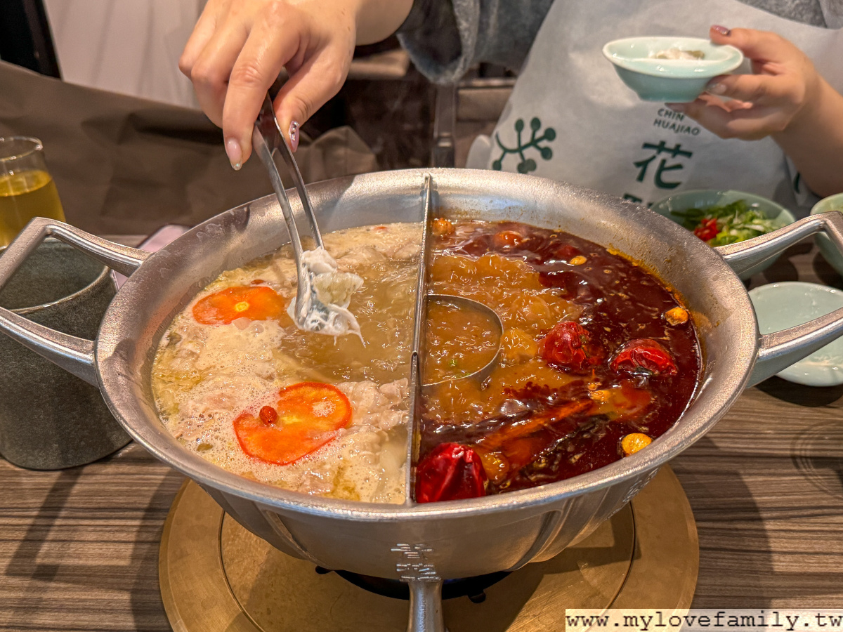 青花驕 麻辣鍋