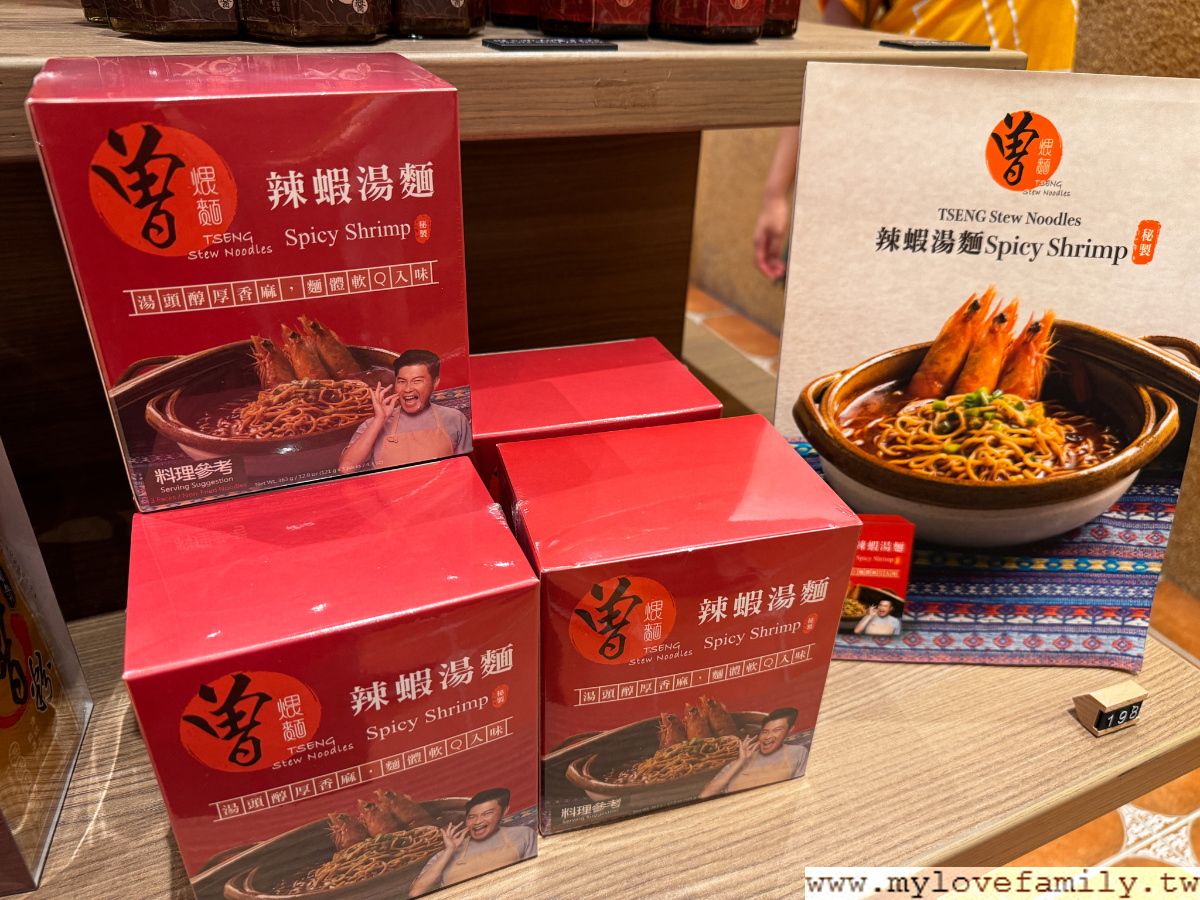 PaMi 宜蘭館