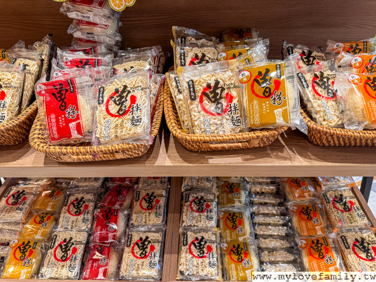 PaMi 宜蘭館