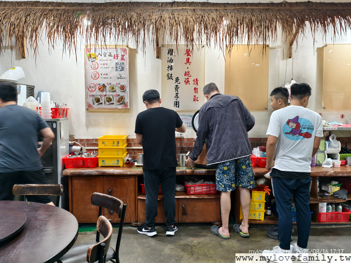 台灣磚窯雞
