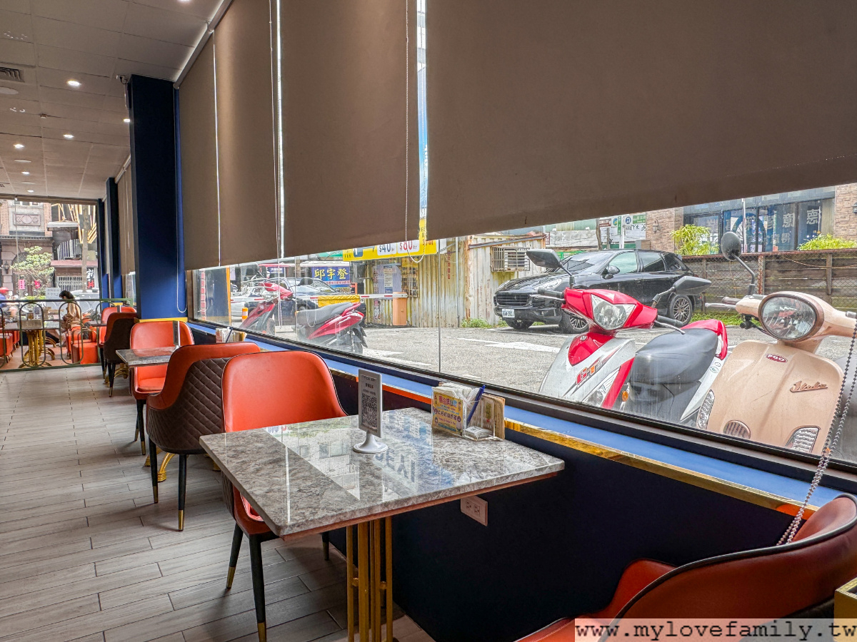 【茶自點中正店】