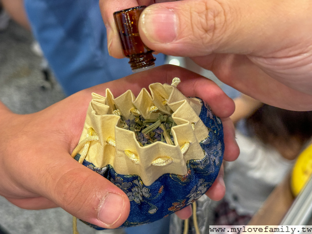 雲水森林