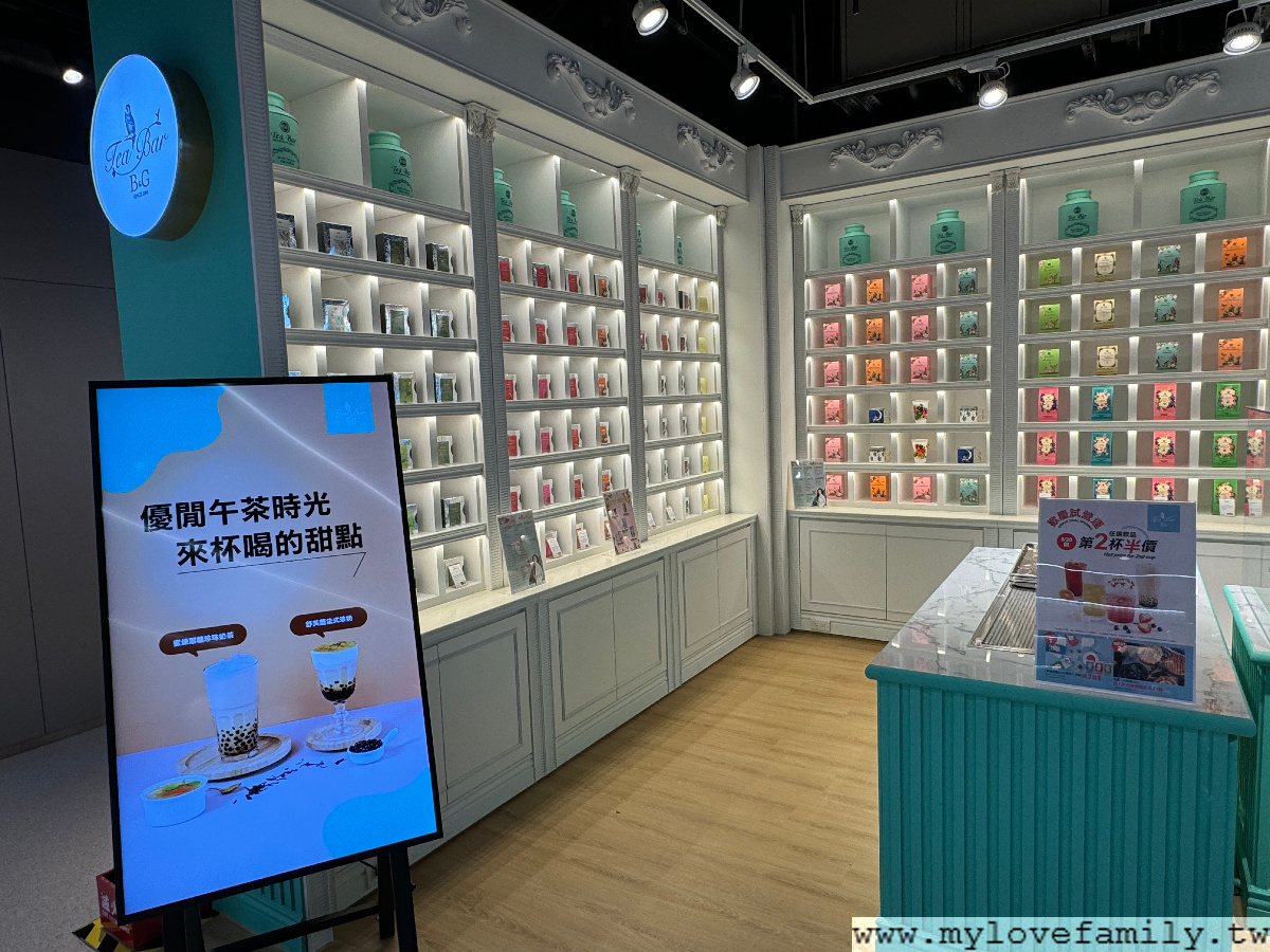 B&G TEA BAR總圖影城店