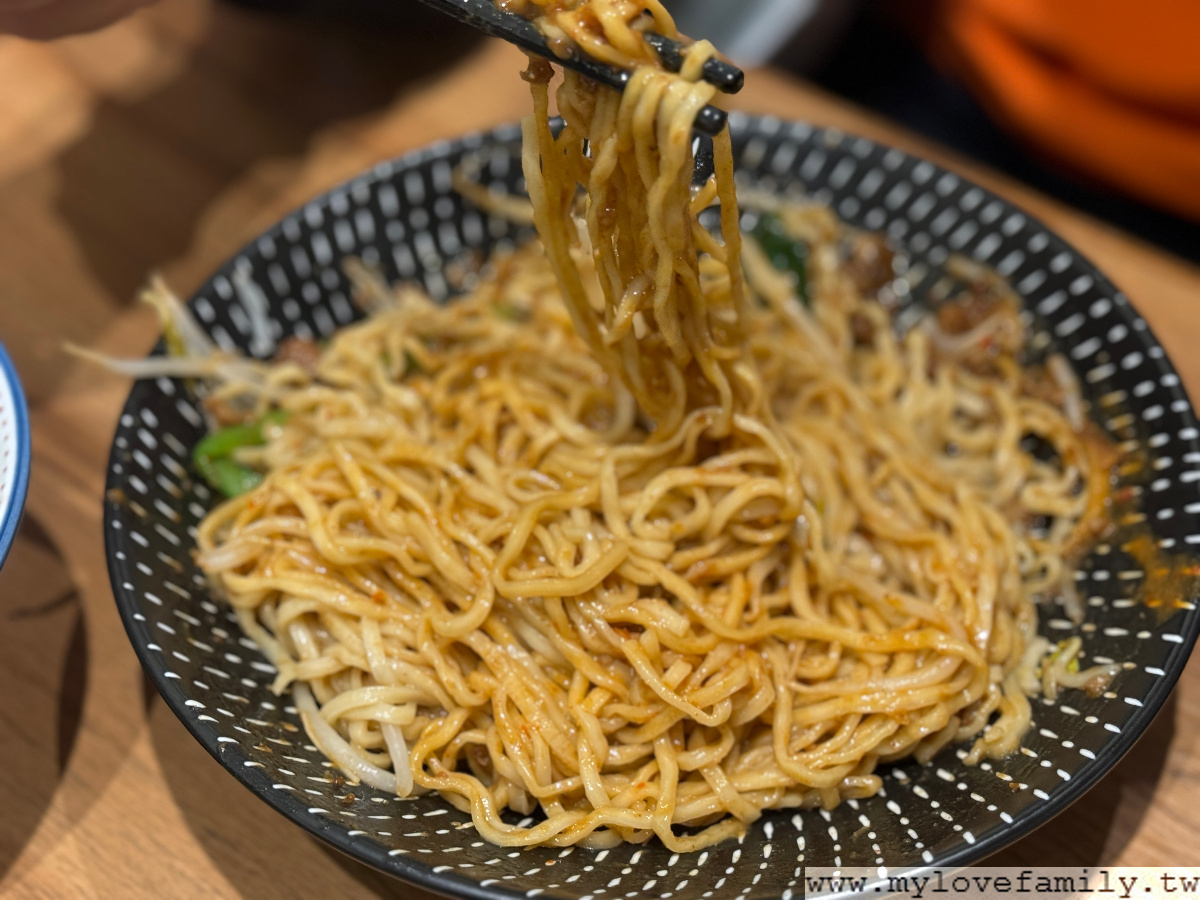一私麵宅 桃園自強店