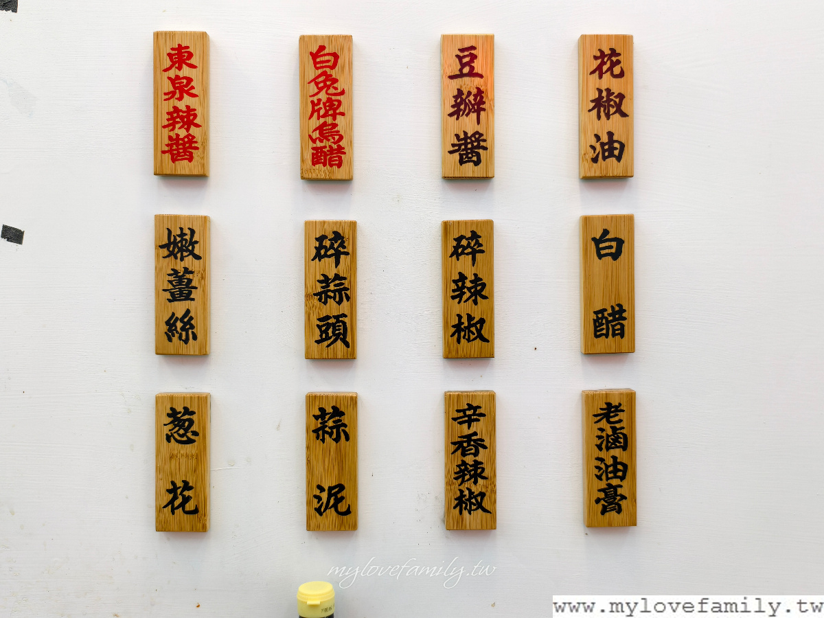 【吳師傅原汁牛肉麵】