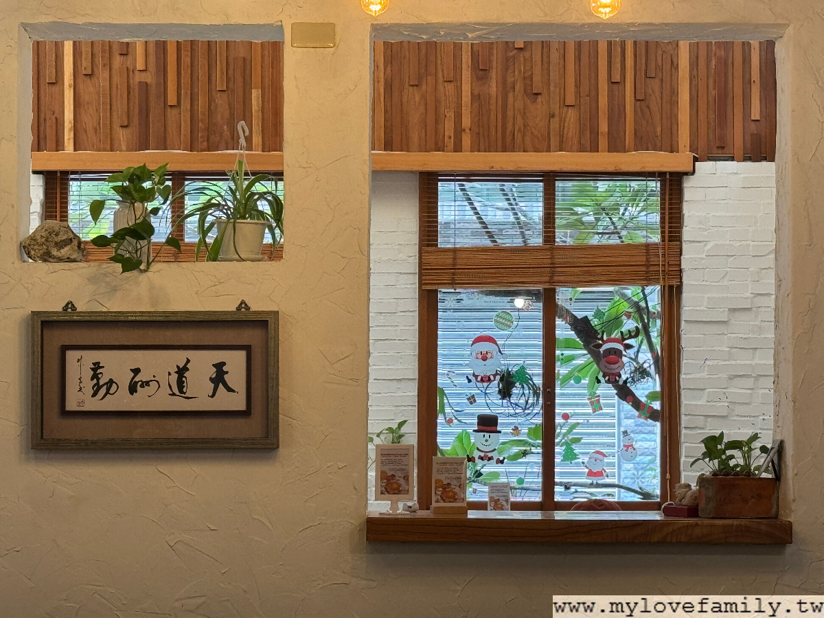 C6 Cafe 喜遛咖啡
