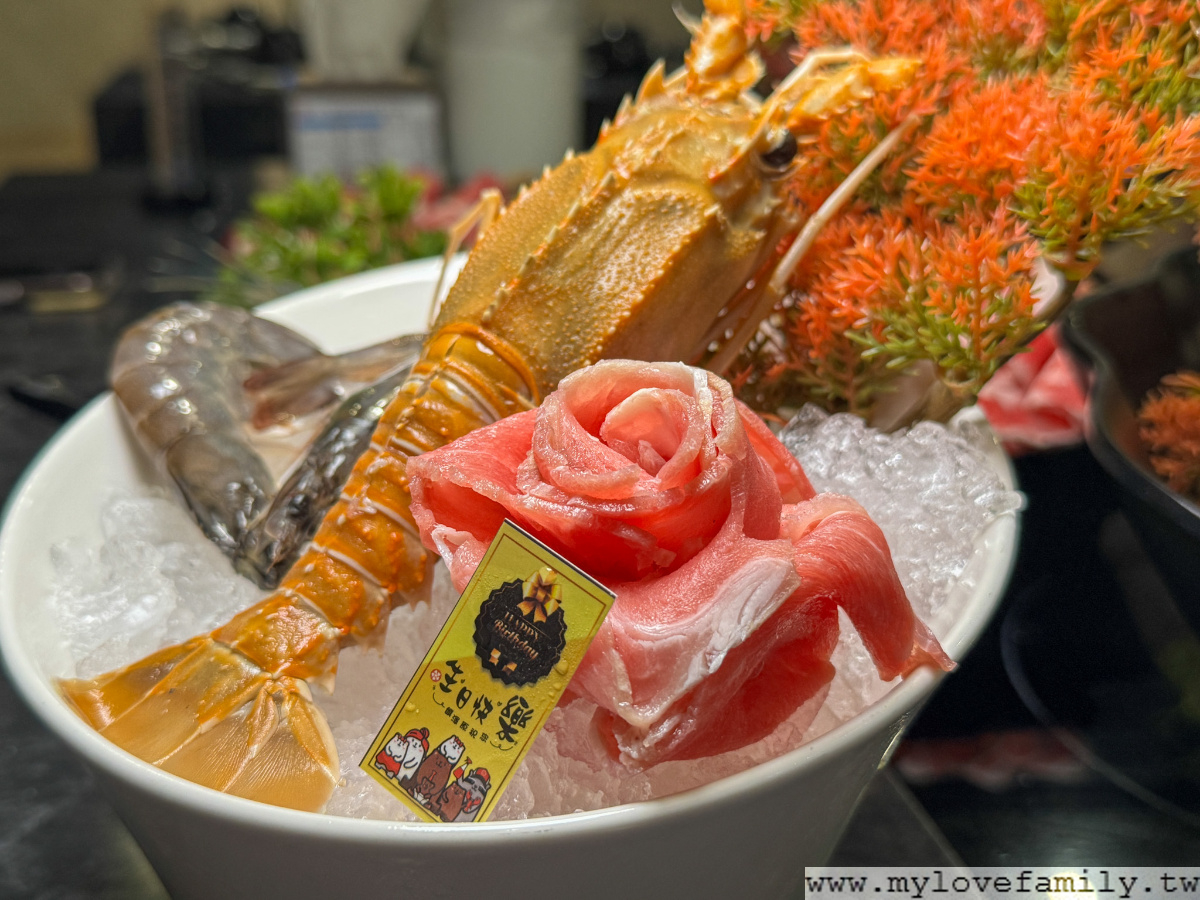 饌澤原超市火鍋