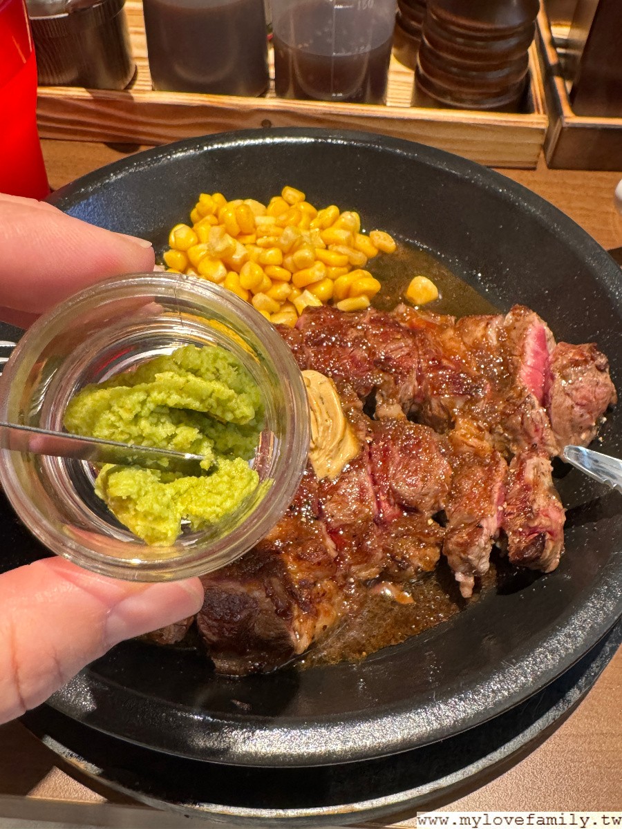 IKINARISTEAK