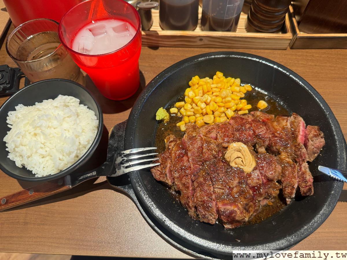 IKINARISTEAK