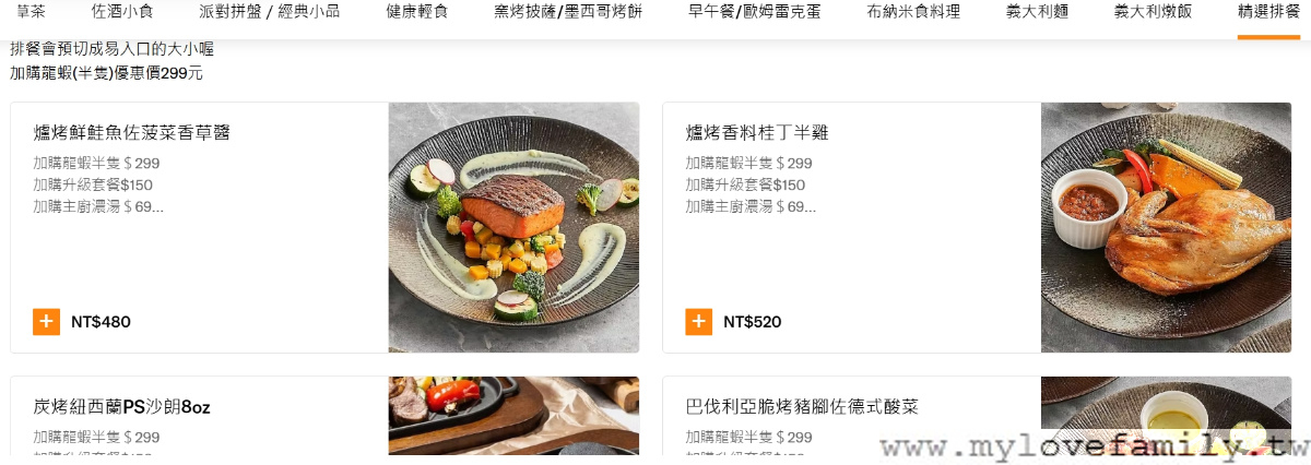 布
