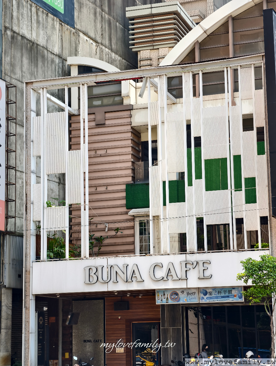 布納咖啡館 藝文店